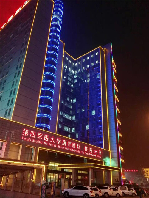 景觀燈 景觀燈