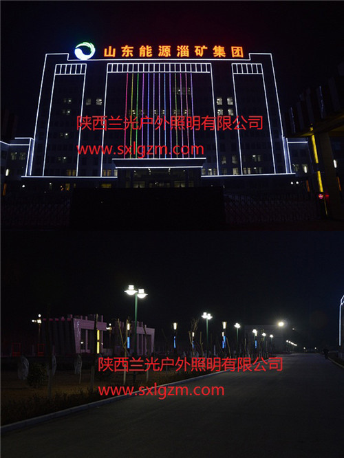 景觀燈 景觀燈