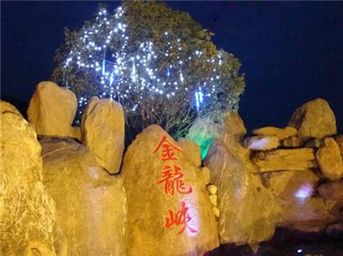 景觀燈 景觀燈