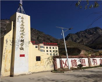青海農(nóng)村太陽(yáng)能路燈-青海甘南卓尼路燈項(xiàng)目 青海農(nóng)村太陽(yáng)能路燈-青海甘南卓尼路燈項(xiàng)目