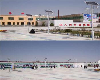 甘肅廣場(chǎng)太陽(yáng)能庭院燈-甘肅省榆林市靖邊縣重點(diǎn)鎮(zhèn)文化廣場(chǎng)路燈工程