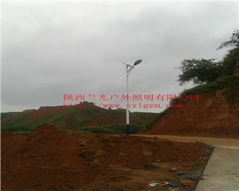 青海農(nóng)村太陽(yáng)能路燈-青海榆林市佳縣路燈照明項(xiàng)目 青海農(nóng)村太陽(yáng)能路燈-青海榆林市佳縣路燈照明項(xiàng)目