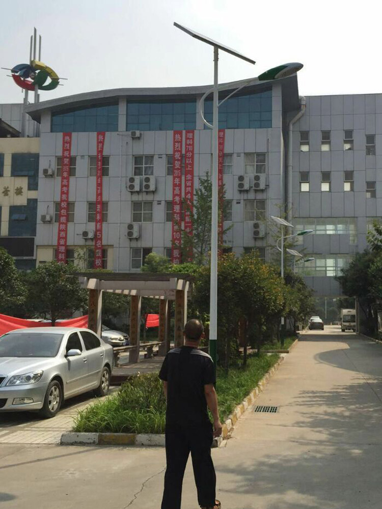 西安學校路燈改造 西安學校路燈改造