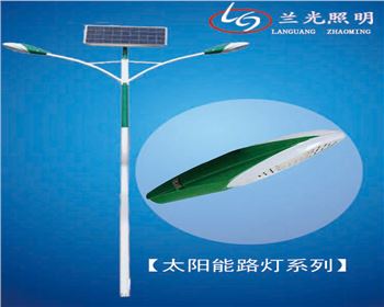 寧夏太陽能路燈