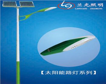寧夏雙板單臂太陽能路燈