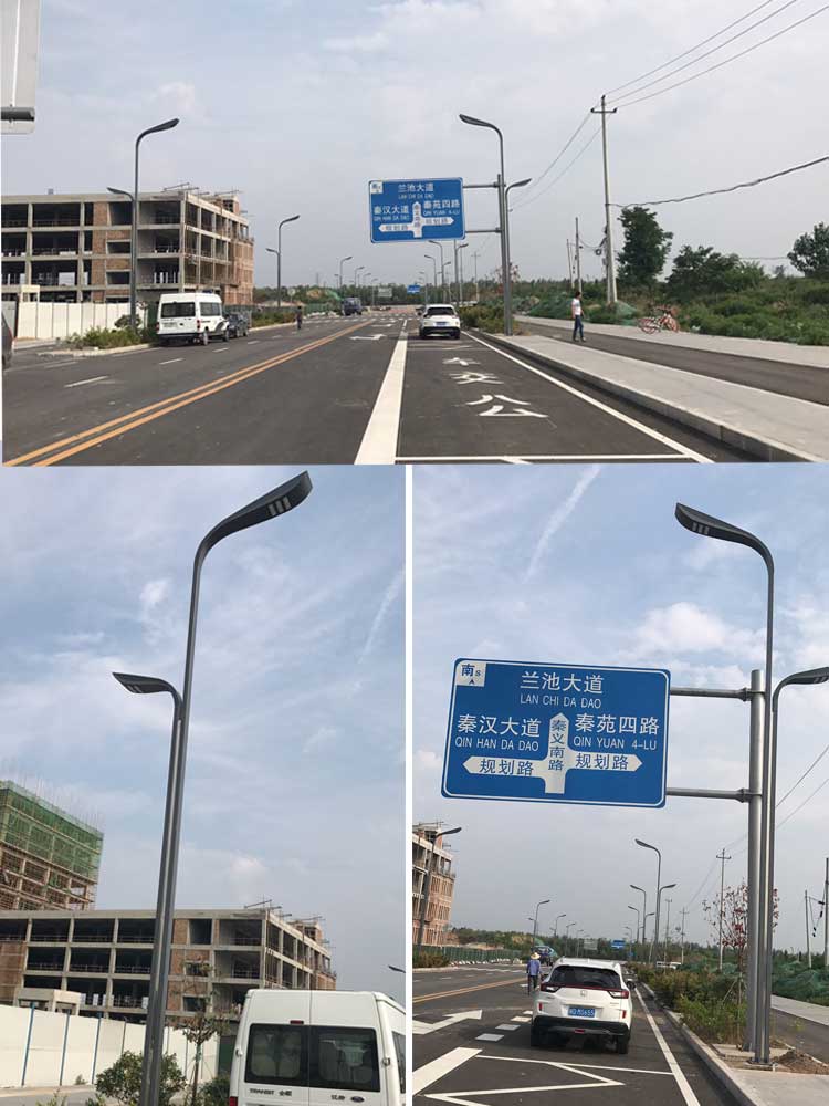 西安路燈廠 西安路燈廠