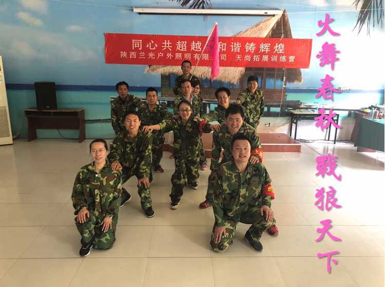 戶外照明哪家好 戶外照明哪家好