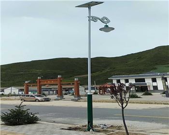 甘肅省岷縣馬塢鎮黑鷹溝村新農村太陽能路燈項目 甘肅省岷縣馬塢鎮黑鷹溝村新農村太陽能路燈項目