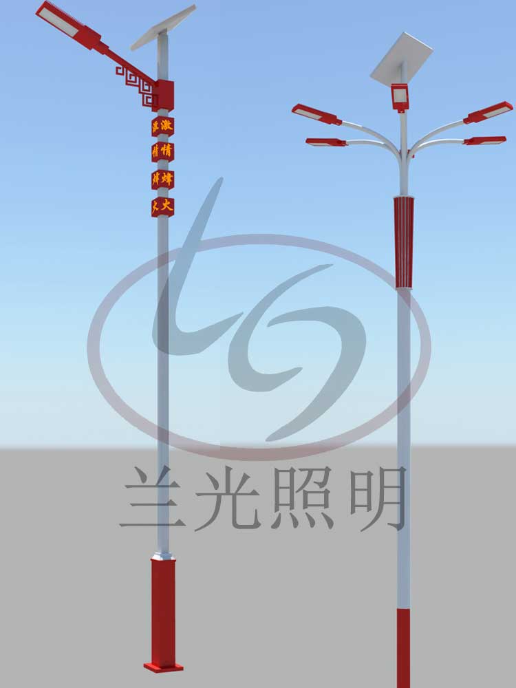 太陽能路燈 太陽能路燈