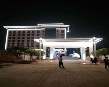 陜西咸陽天然氣總公司辦公樓樓體亮化項目 陜西咸陽天然氣總公司辦公樓樓體亮化項目