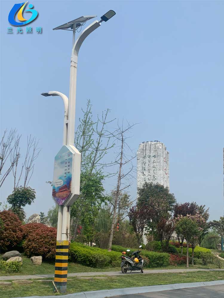 陜西西安長(zhǎng)安區(qū)西太路市電路燈改造太陽(yáng)能路燈項(xiàng)目 陜西西安長(zhǎng)安區(qū)西太路市電路燈改造太陽(yáng)能路燈項(xiàng)目
