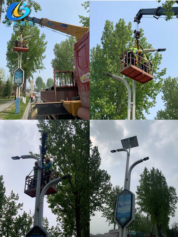 市電路燈改造太陽(yáng)能路燈 市電路燈改造太陽(yáng)能路燈